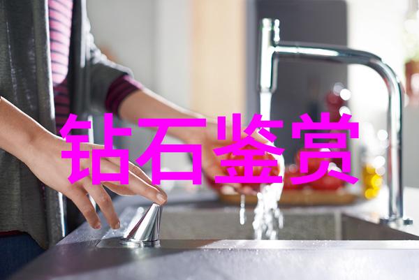 天山冰翠探秘其珍贵与独特的自然材料来源