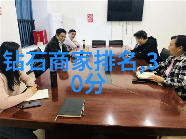 产品工艺的精髓从原材料到成品的故事