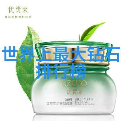 民间故事集传说与寓言的古老篇章