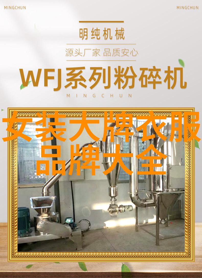 我的新郎逃婚了全文免费阅读无弹窗爱情婚礼逃跑小说