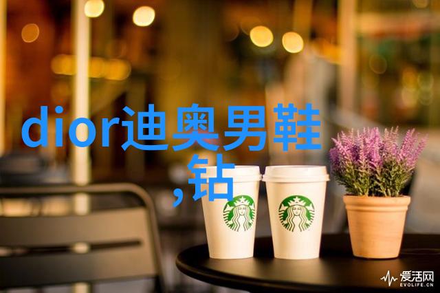 企业社会责任ESG考量下的审计创新思维