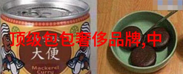 钻石的保养与护理技巧