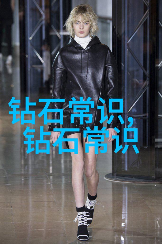 水晶收藏指南如何辨别高品质的水晶宝石