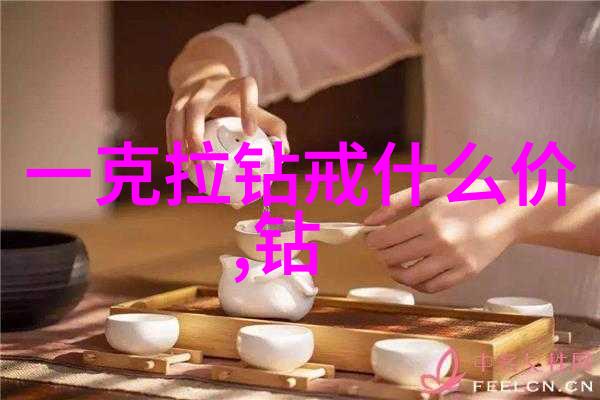 手工制作心得体会亲身体验民间工艺的魅力