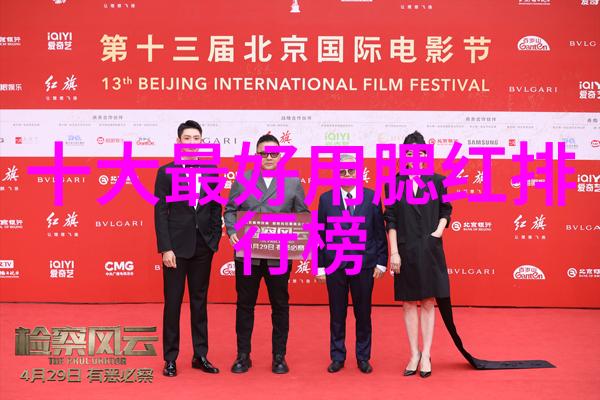 佩戴方式探究戴翡翠戒指项链还是耳环哪种更适合我