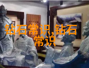 机械加工工艺知识我来教你如何操作数控机床