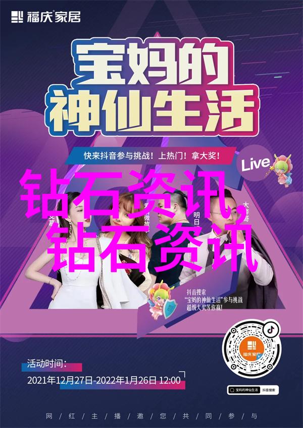 设计中的人文关怀如何让字体更易于阅读
