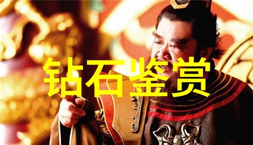 师范类大学-培育未来教师的摇篮探索师范类大学教育特色与挑战