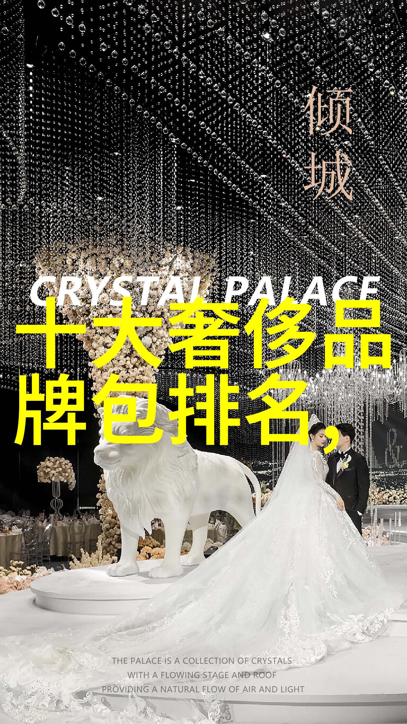 中国最大的钻石批发市场我在这里找到了我的宝藏