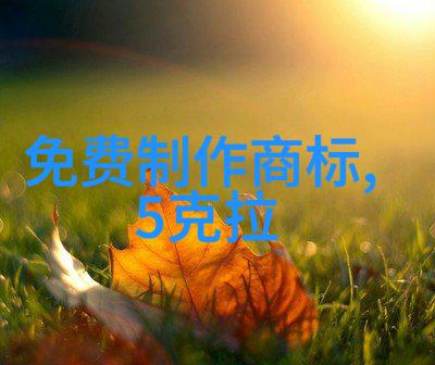 翡翠的魅力探秘古典艺术品中的绿宝石