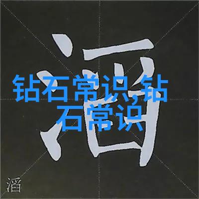 人才培养重器高质量教育对提升工商管理就业前景的作用