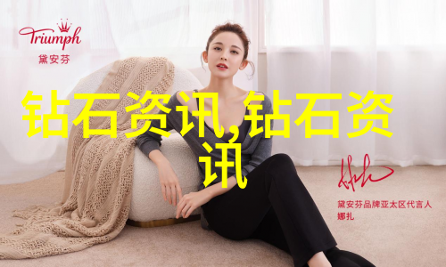 工艺流程图之美纹理与符号的交响乐