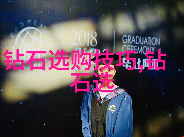 工业设计就业前景展望创新驱动未来充满可能