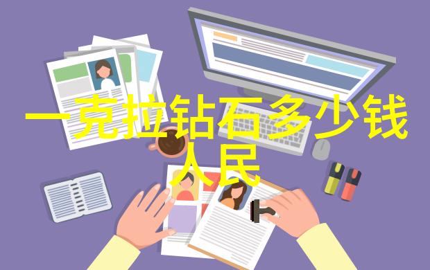 为什么干数控的都不超过50岁老板眼里的数字青年揭秘为什么数控工人一般都不到五十