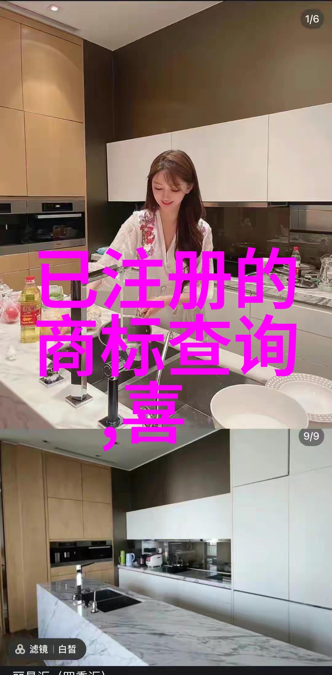 娇笙惯养的PO阿司匹林药物背后的故事与秘密