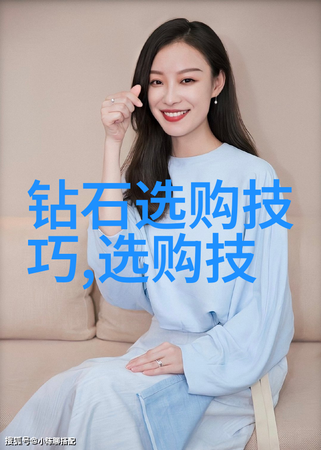 从土器到玉器从织造到雕刻古典中国美术馆藏物图录