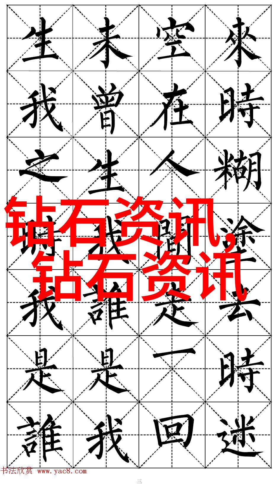 工程学的未来科技如何塑造我们的建筑与城市