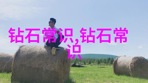 十夜灯休夫-守候梦醒十夜灯下的一段情缘