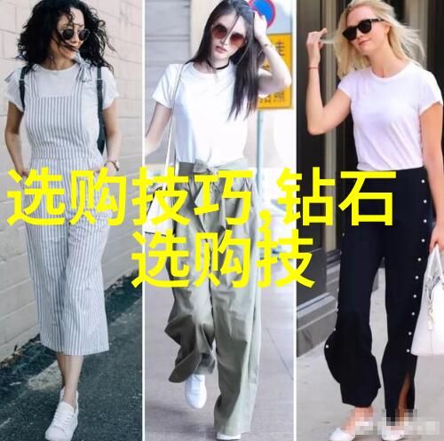 最具经济价值的地理位置是怎样的这里是世界上的顶尖之一吗