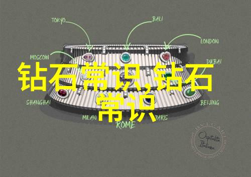 手工制作工艺揭秘传统与现代的巧匠之道
