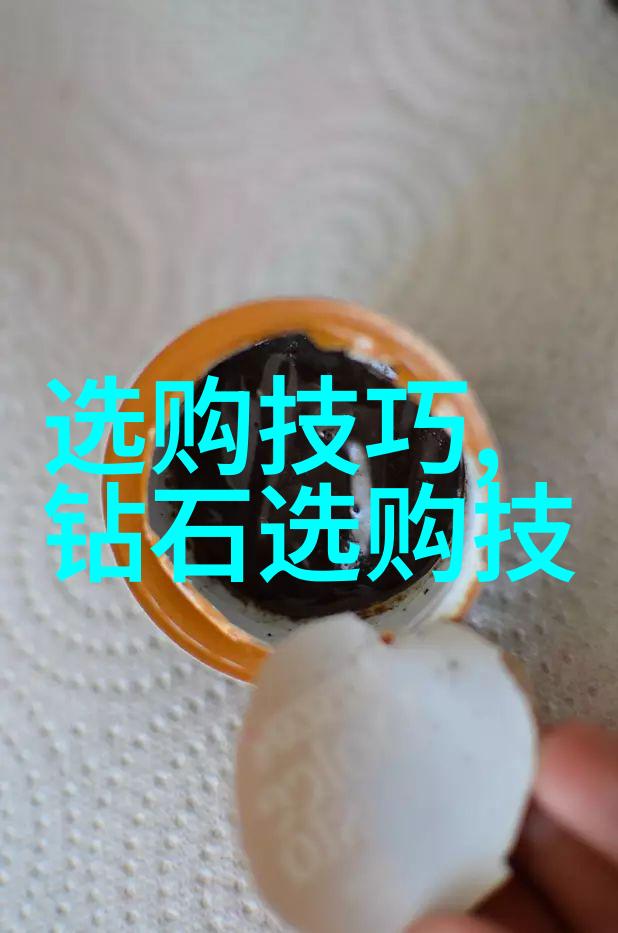 璀璨光辉的梦幻秀场