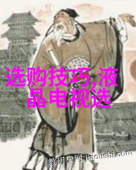 职场精英打造令人垂涎的职业竞争力