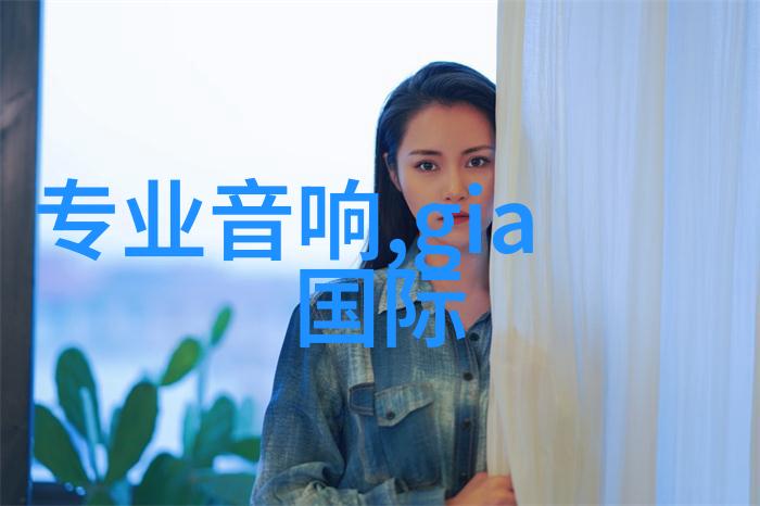 秘密工厂手工活外发的阴影之谜