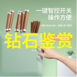 脖子上戴玉的7大禁忌 - 玉饰慎选揭秘脖子上的七大禁忌