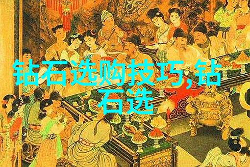 山东工艺美术学院传承与创新之光影交辉