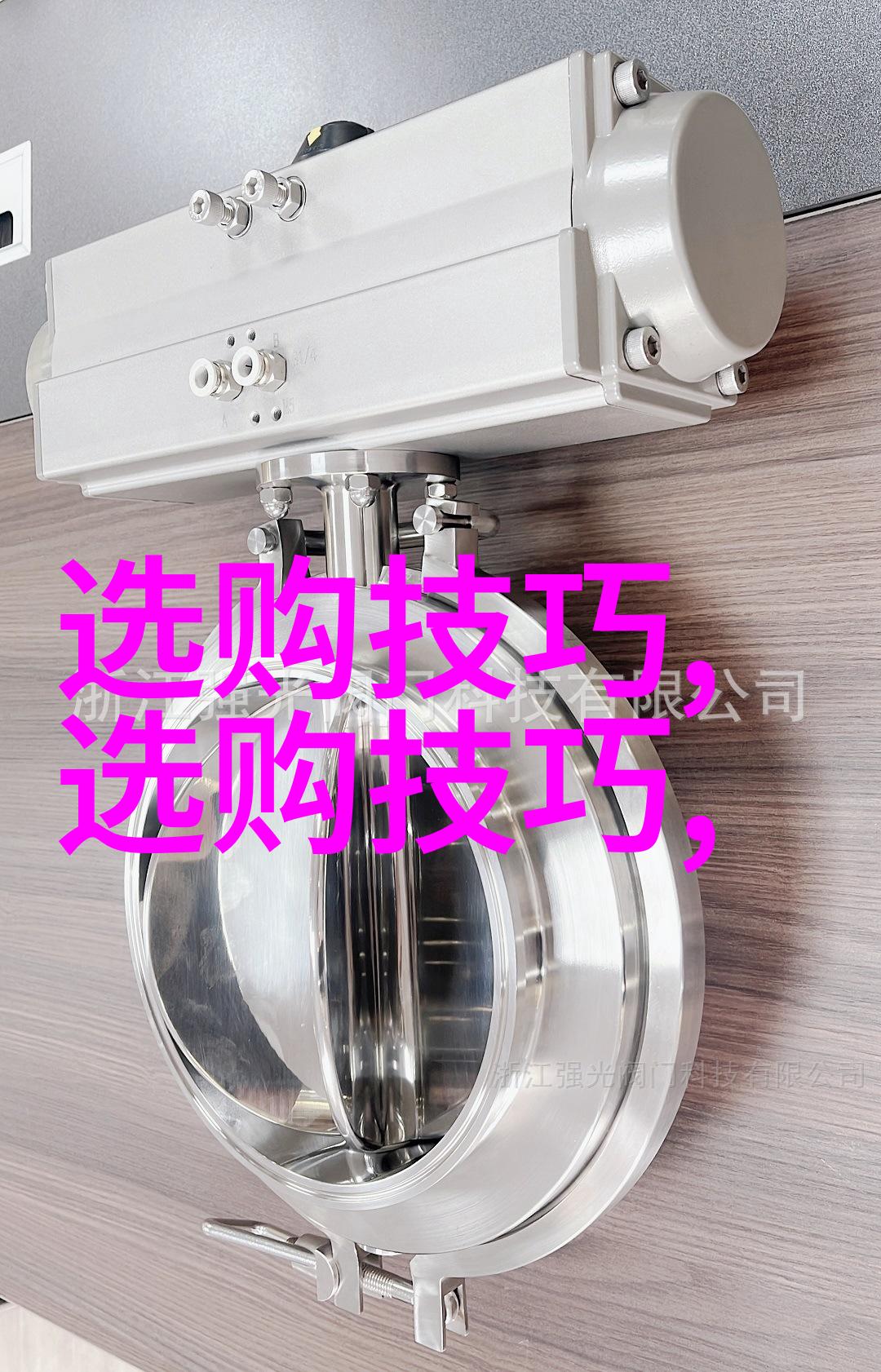 数字货币交易平台加密货币市场最新动态