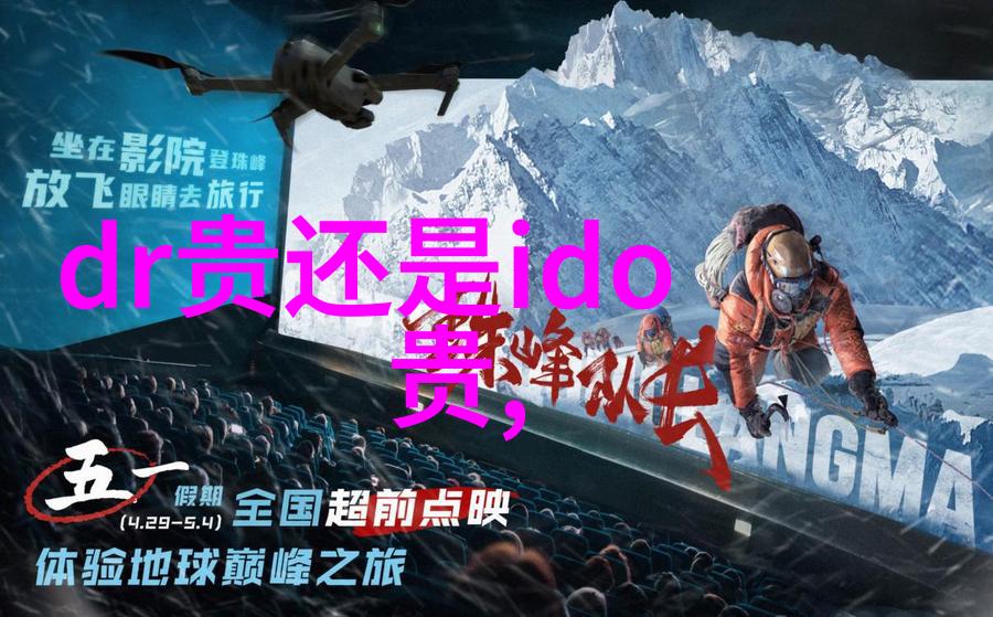 时尚未来纵深探索服装设计与工程的艺术与科技交汇