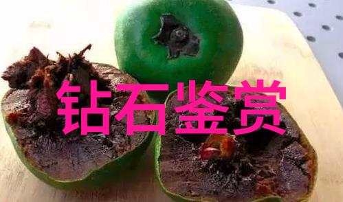如何通过年代分析确定文物的价值