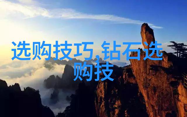 中国传统文化中的道德观念与现代社会的适应问题