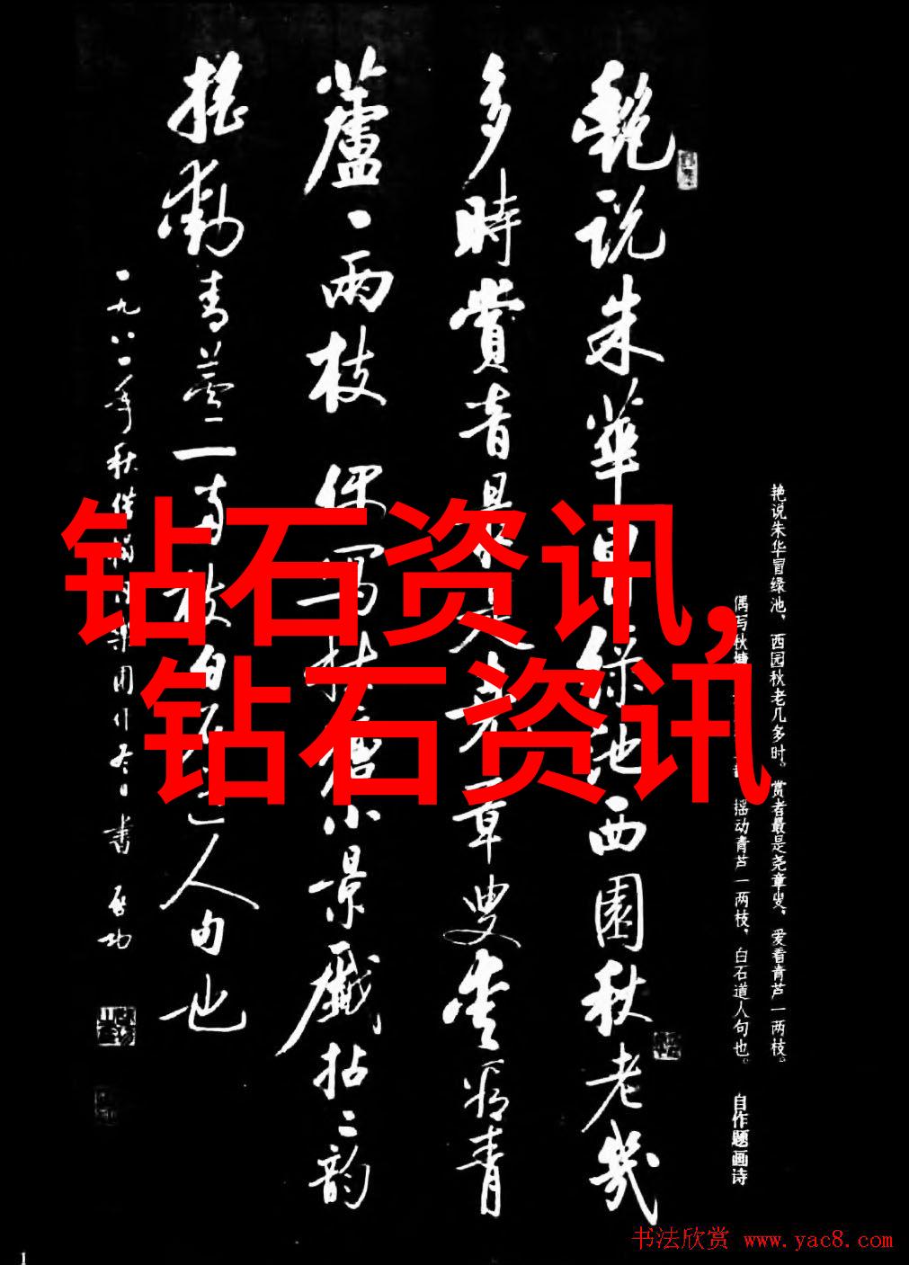 和田玉的价值如何与传统宝石相比