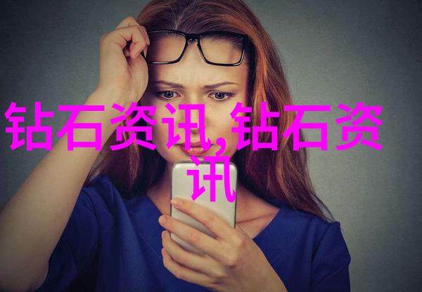 中国钻石之都福建江苏和广东的璀璨篇章