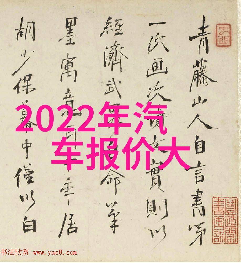 表面处理工艺种类概述激光雕刻电解腐蚀热处理化学沉积