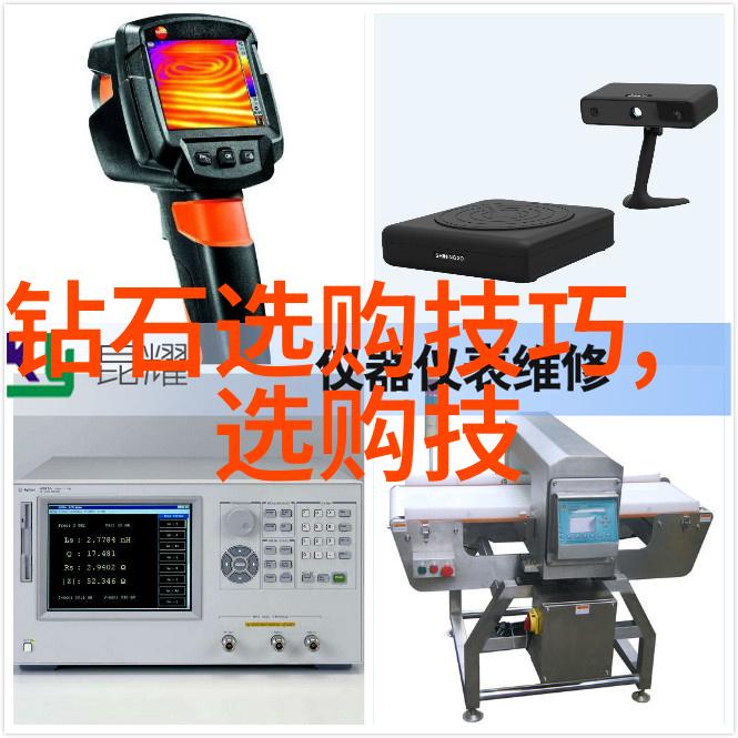 深入剖析生产工艺技术从原料选择到成品检验的全过程