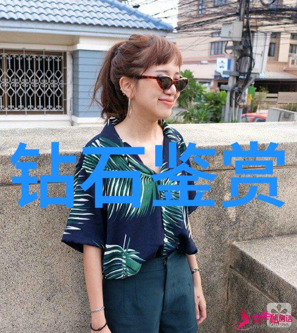 全球足球强队揭秘世界杯前十名国家的足球文化与成就