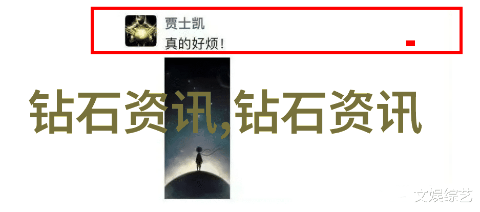 家居玉石工坊打造小型工具的创意与实用
