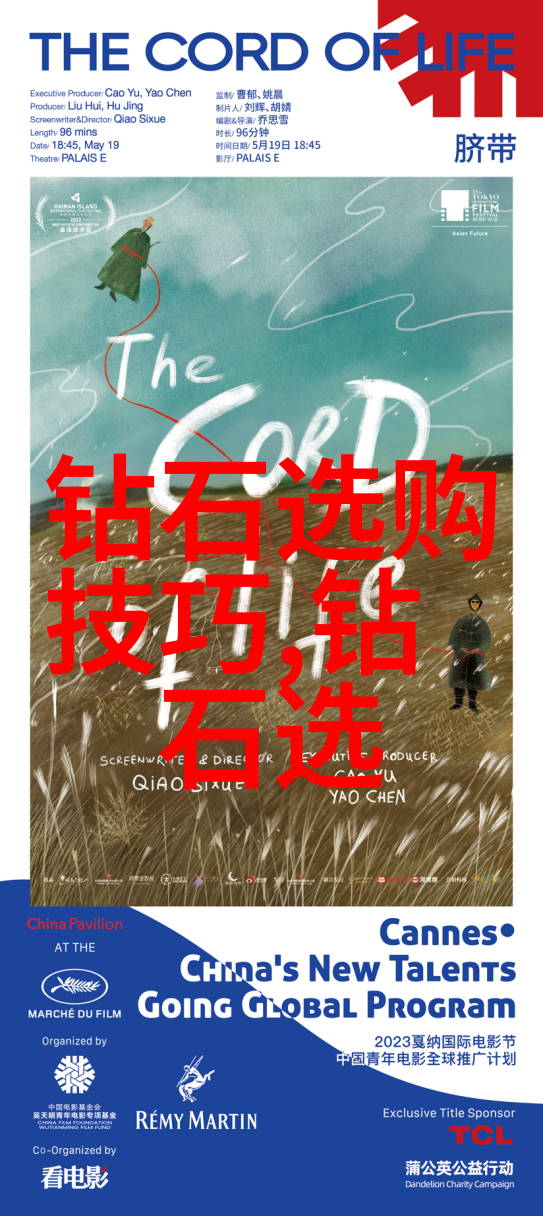 心理学就业前景 - 心理学专业的明天广阔的就业市场与无限机遇