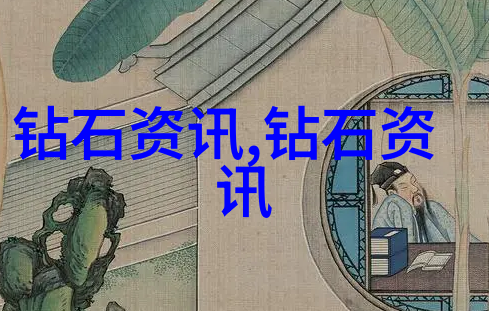 学霸们的秘密武器如何让你的笔记本变身成超级英雄