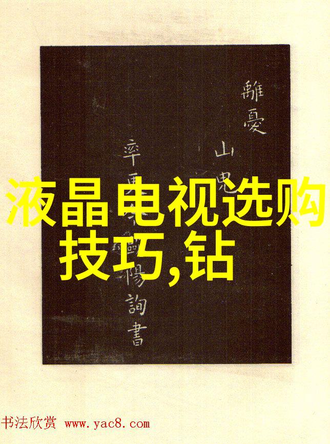 工艺品的魅力与多样性探索传统与现代艺术家之手中的珍品