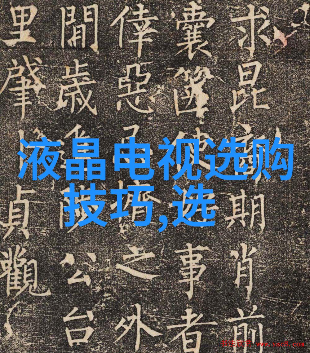 和田玉的奥秘是半宝石吗