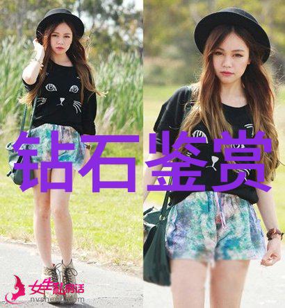 环保材料在室外设计中的应用实例是什么