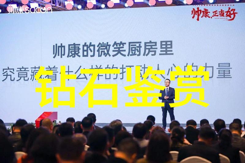 玉石保养的正确方法有哪些