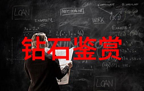 翡翠A货璀璨首饰免费鉴定玉石让气质与追求闪耀光芒