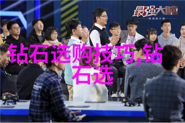 当前最先进的激光与电化学等非传统切削方法有什么特点
