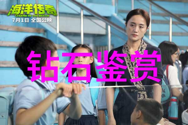 工艺图-揭秘工艺图的五大主要类型从设计到执行