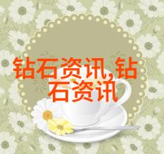 传统手工艺-编织回忆简单的手工艺与复古时尚的魅力