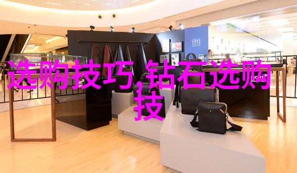 翡翠之谜揭秘那些隐藏在绿波中的珍品